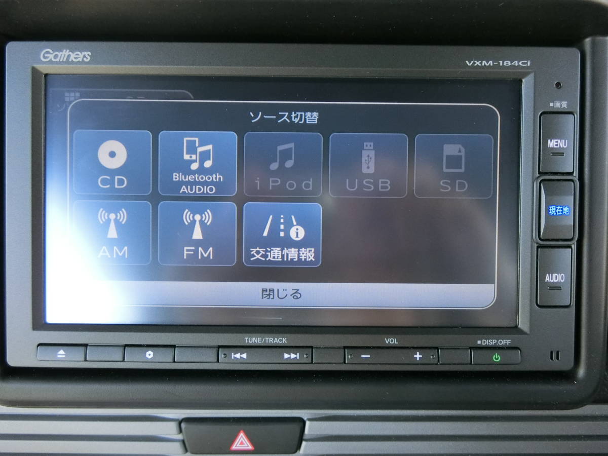 MSP マスターセールスプログラム 美品桑原正守 SAプログラム 桑原正 