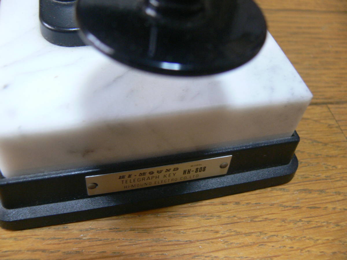 ☆ハイモンド HK-808 電鍵　中古品_7