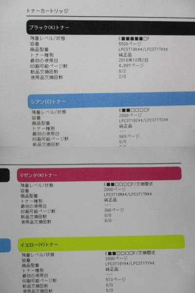 暴愛フレンドシップ 佐藤拓也 ずんだ餅粉 白井悠介 BLCD | ドラマCD - メルカリ FIFTH 暴愛フレンドシップｖ出演声優：白井悠介 暴愛フレンドシップの通販 アニメイト限定盤 佐藤 出演 ❤️宮崎弓