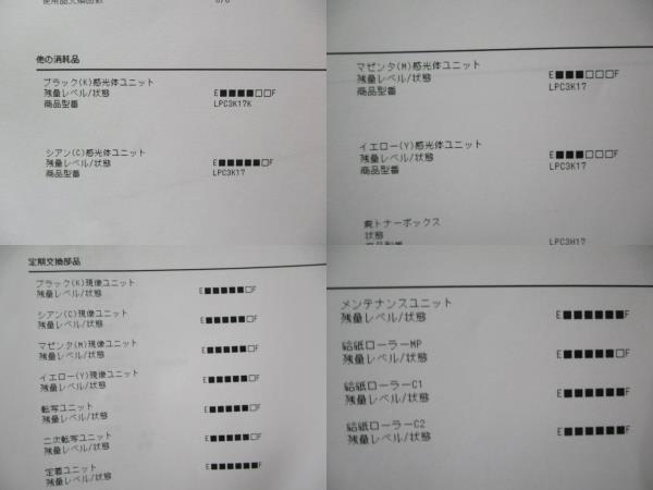 暴愛フレンドシップ 佐藤拓也 ずんだ餅粉 白井悠介 BLCD | ドラマCD - メルカリ FIFTH 暴愛フレンドシップｖ出演声優：白井悠介 暴愛フレンドシップの通販 アニメイト限定盤 佐藤 出演 ❤️宮崎弓
