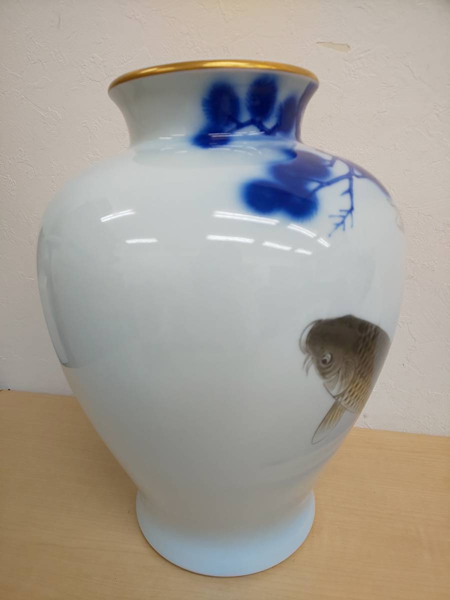 10149△有田焼 深川製磁 松鯉絵 花瓶 花器 花壺 つぼ 壺 華道 宮内庁