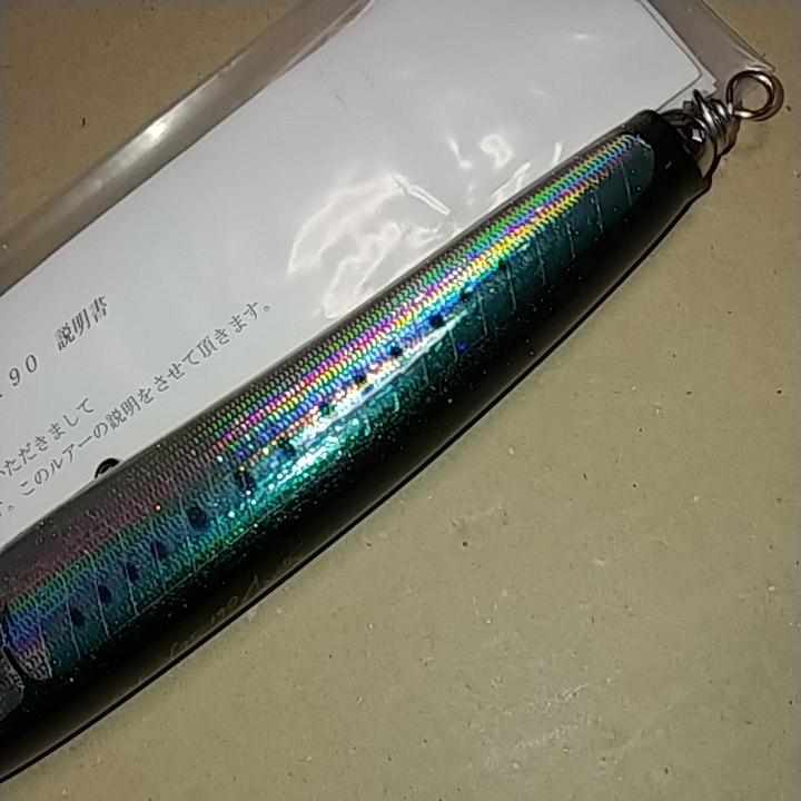 美品　カーペンター　BC-γ（ガンマ）75-190 カーペンター BC-γ ガンマ 75-190 マグロ キハダ ヒラマサ ブリ などに