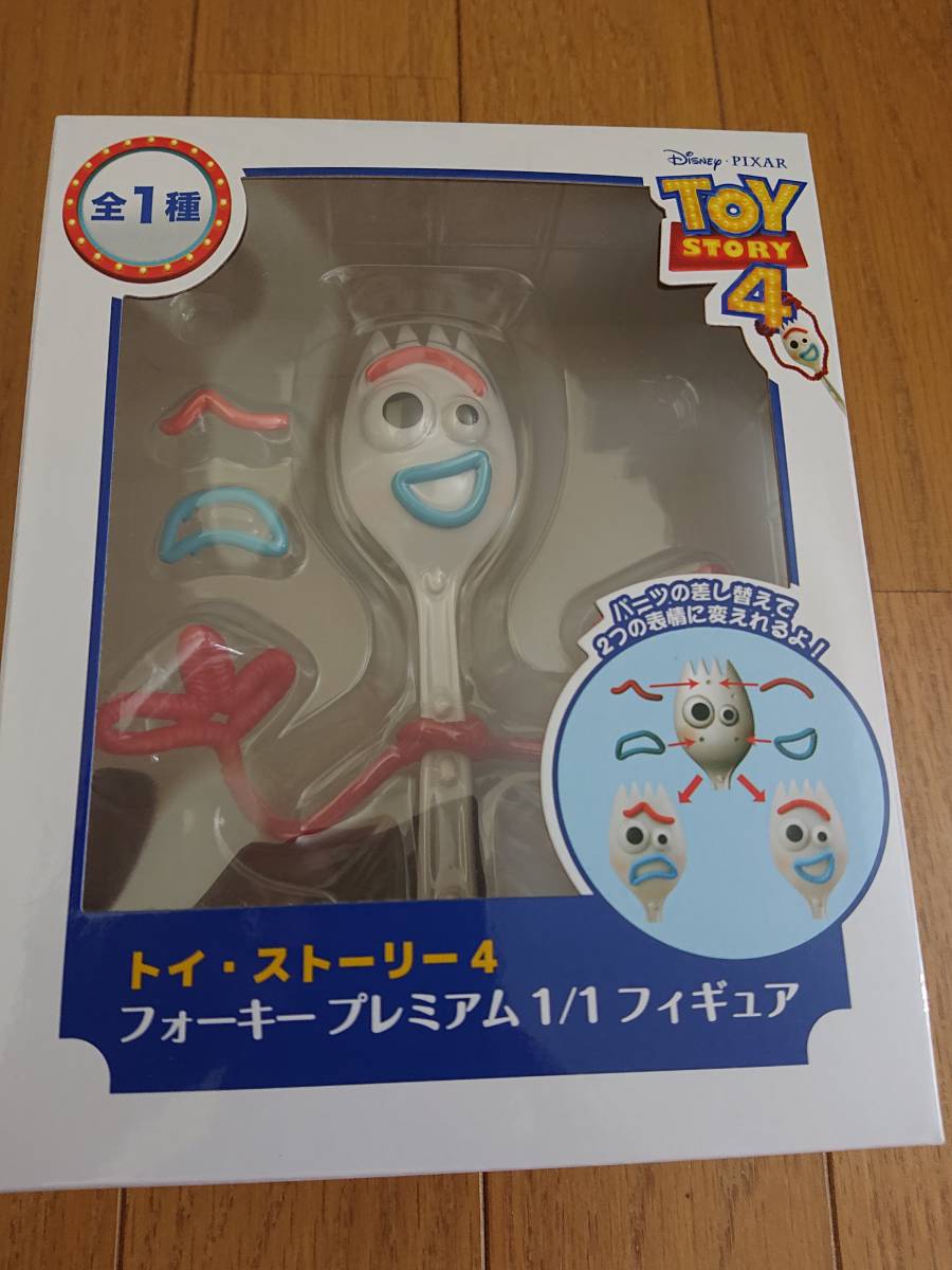 トイストーリー4 プレミアムフィギュア3種 & 1/1フォーキー 未開封