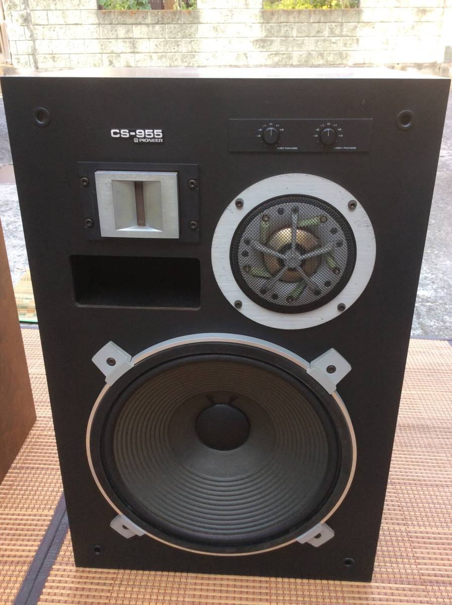 スピーカー PIONEER CS-955 パイオニア スピーカー本体 一対 オーディオ機器 一個の重さ46.9kg 動作品 動作OK 鳴ります 汚れ傷有り