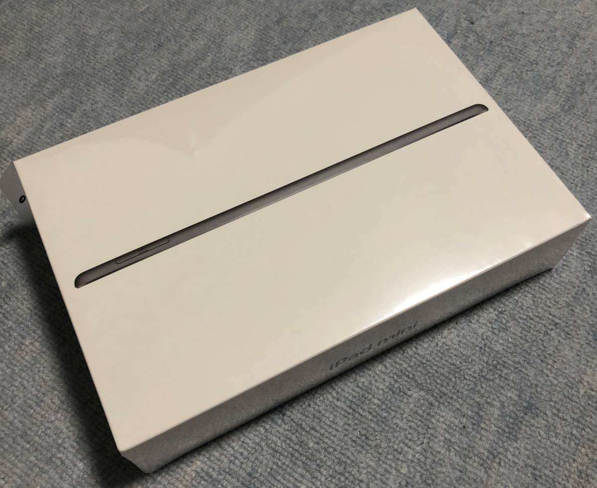 ☆新品未開封 iPad mini 5 第5世代 2019年モデル Wi-Fi 256GB スペース 