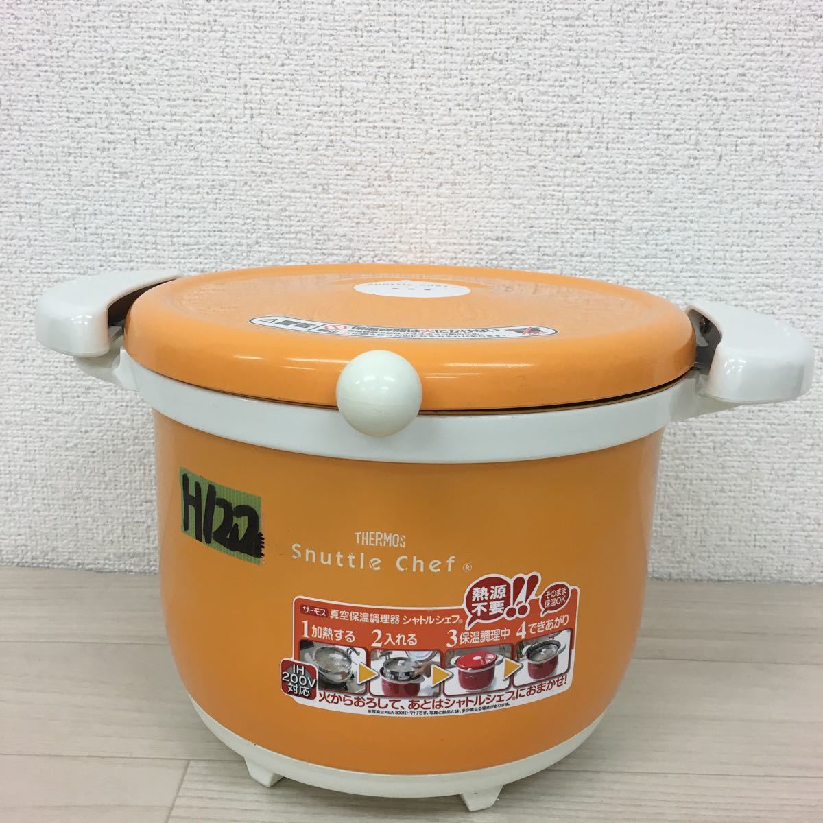 H122）サーモス 真空保温調理器 シャトルシェフ 3.0L パンプキン KBA 