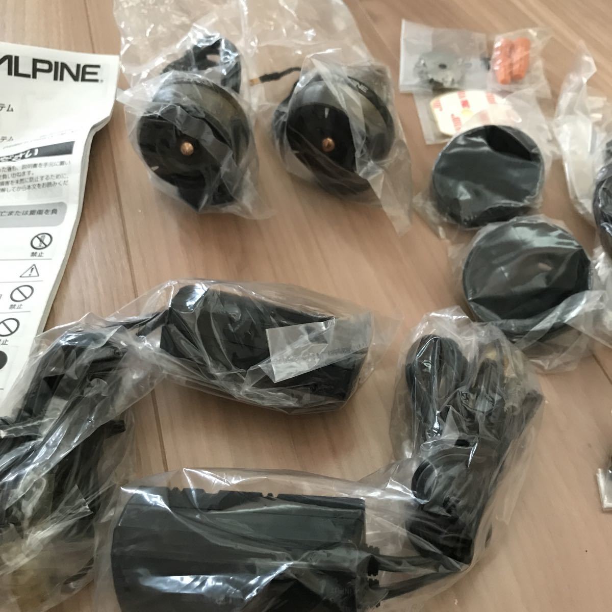 ALPINE DDL-R160S ツィーター ネットワーク スピーカーのみ無し