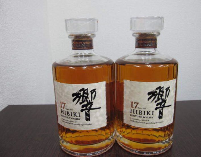 サントリー 響17年 700ml マイレージ付き 2本セット