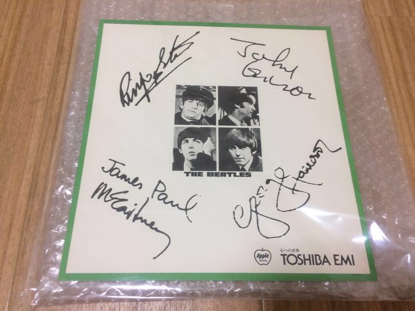 東芝 BEATLES THE 「ビートルズ 東芝emi」THE Yahoo!オークション (さ
