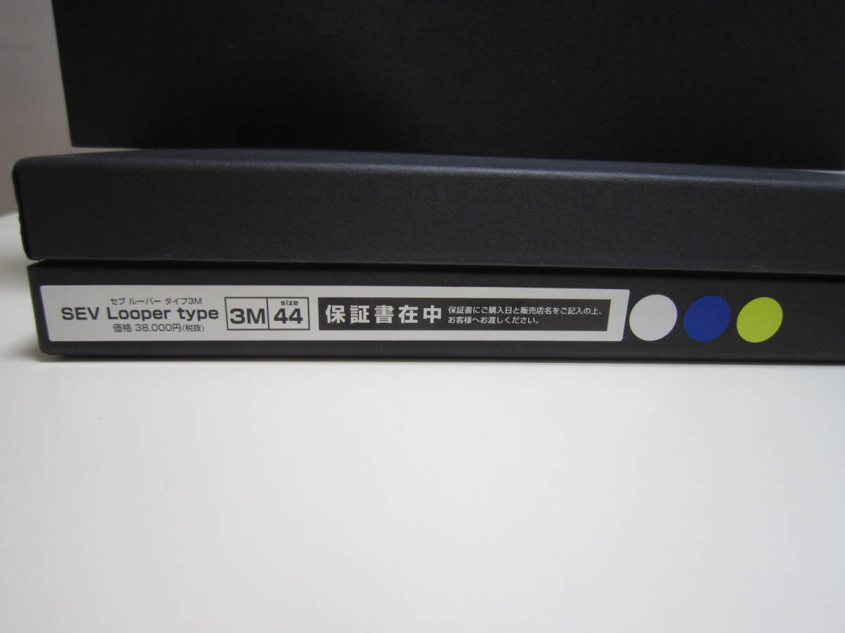 SEV Looper type 3M