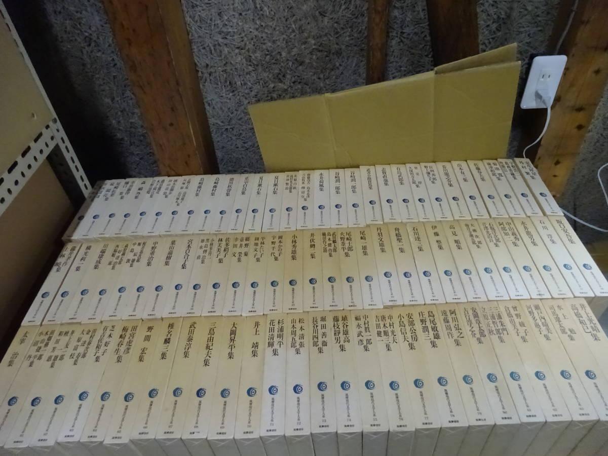 | TikTok 小松未歩 ビーイング研究所(Being Lab) ビーイング系女性三大〇〇 22枚セットREV Creators Music – 池田大介 ZARDに似た柳原愛子の美しいバラード 90s 名探偵コナン B'z ビーイング系レコードレーベルを分かり