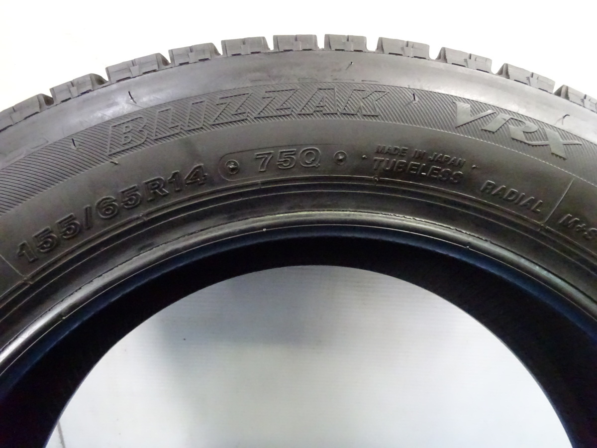 【福島発】155/65R14 75Q★8.5分山 ブリヂストン VRX 2017年製 4本価格 スタッドレス【送料無料】FUK-4948★N-BOX デイズ 軽自動車