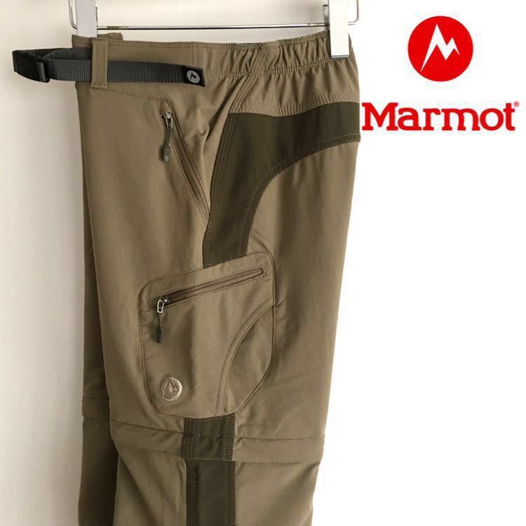 【爆買い，本物保証】 Marmot マーモット Ws Trek Convertible Pant トレック コンバーチブル パンツ トレッキング MJP-S2521W(女性用)｜売買されたオークション情報、yahooの商品情報をアーカイブ公開 - オークファン 女性用