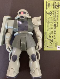 電人 ガンダムのYahoo!オークション(旧ヤフオク!)の相場・価格を見る