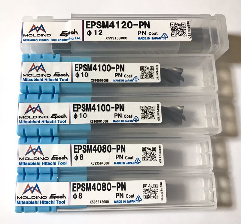 三菱日立 　超硬 エンドミル エポック EPSM- PN 8，10，12mm 5本セット (新品未使用)