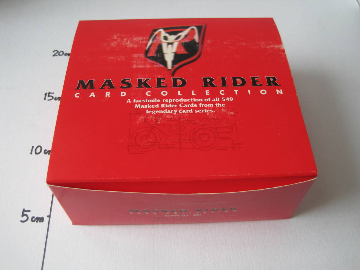 稀少☆ボックス専用カルビー仮面ライダーカード全546枚セット 546枚+3