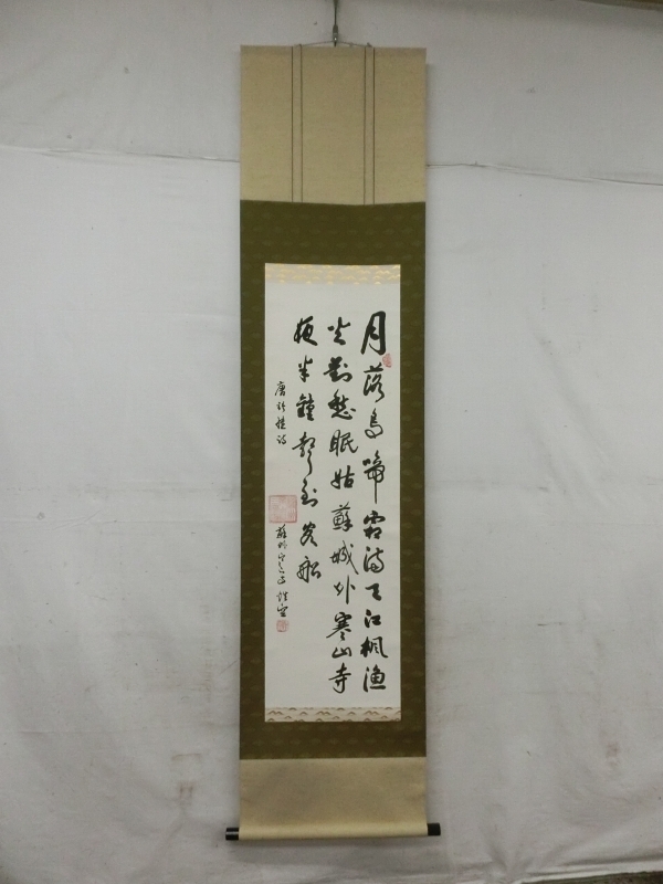 掛軸 楓橋夜泊 寒山寺 2026年最新Yahoo!オークション 中国書画 E3737