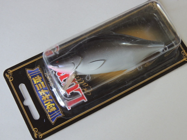 釣りキチ三平ルアーコレクション アカメ三平クランク アカメクランクセット クランクベイト 売買されたオークション情報 Yahooの商品情報をアーカイブ公開 オークファン Aucfan Com