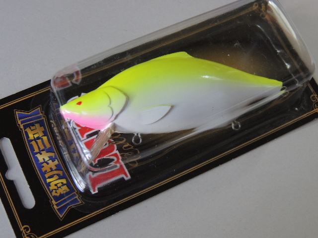 釣りキチ三平ルアーコレクション アカメ三平クランク アカメクランクセット クランクベイト 売買されたオークション情報 Yahooの商品情報をアーカイブ公開 オークファン Aucfan Com