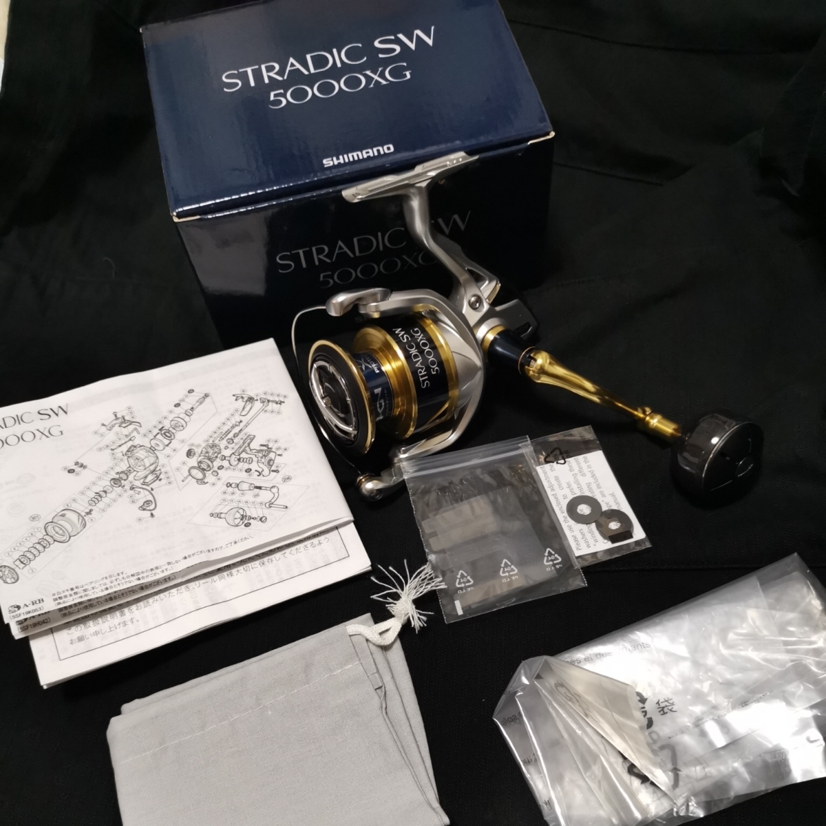 使用1回 シマノ 18 ストラディックSW 5000XG 綺麗です シマノ 18ストラ