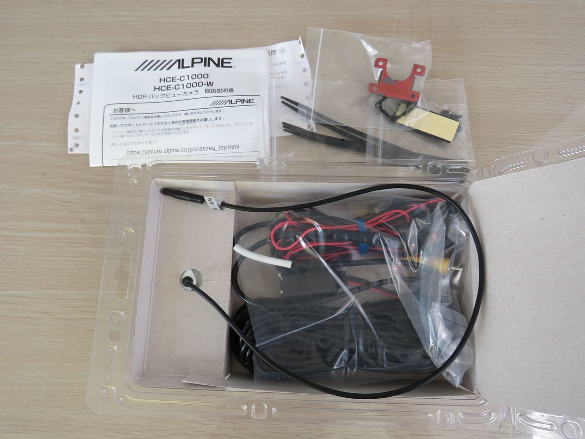 ★新品★ALPINE★バックカメラ★HCE-C1000-W★RCA接続★アルパイン★