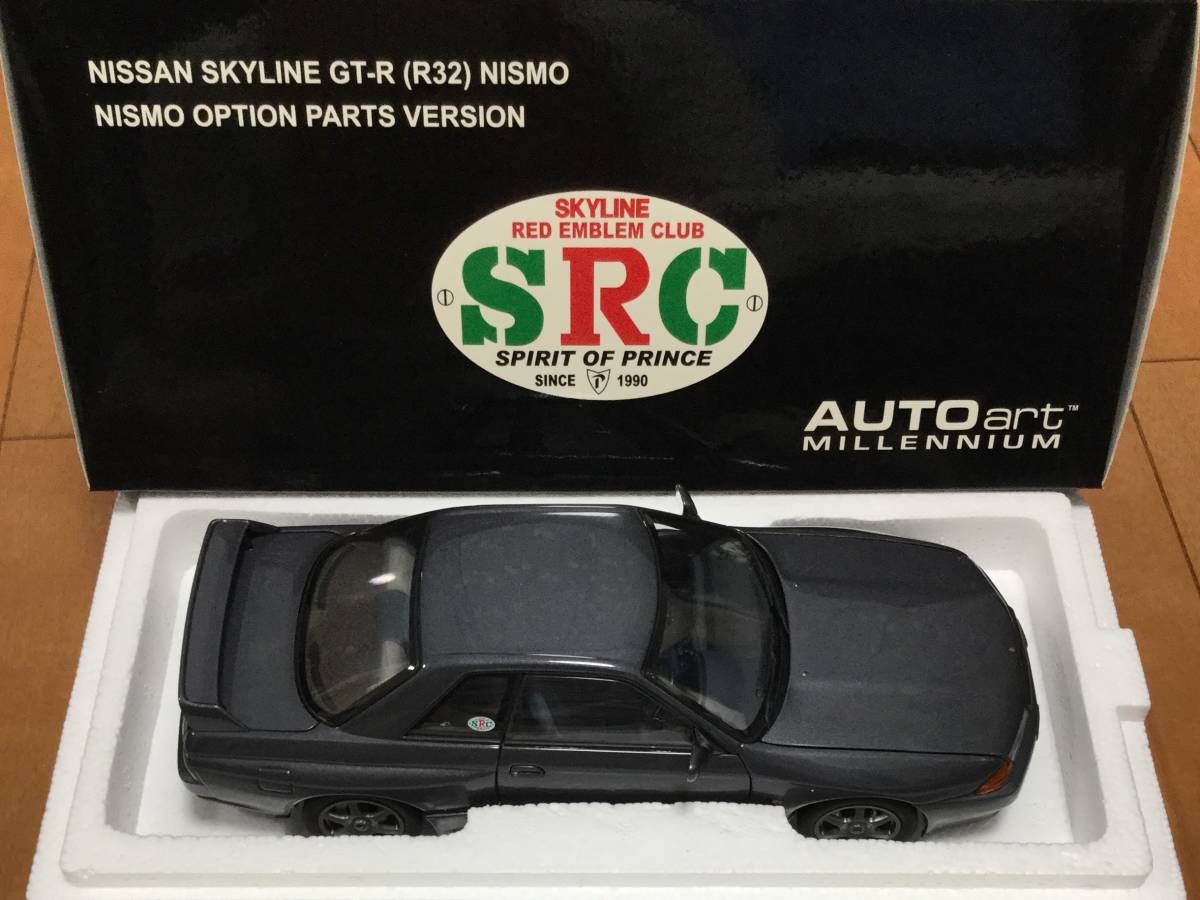 1/18オートアート(Autoart) R32スカイラインGT-R NISMO (ガンメタ 