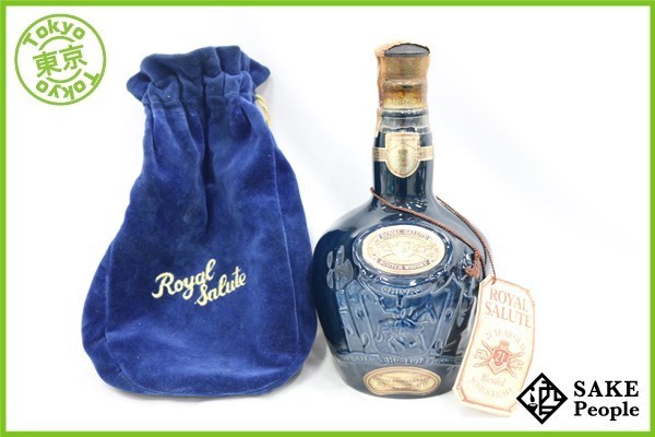 21年 ロイヤルサルート 700ml 青陶器 ロイヤル・サルート ◇注目! 青