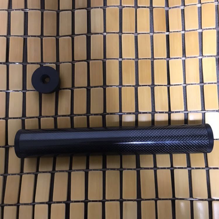 ライラクス　カーボンロングサイレンサー サイレンサー スリムサイレンサーカーボン カーボン ライラクス(LayLax