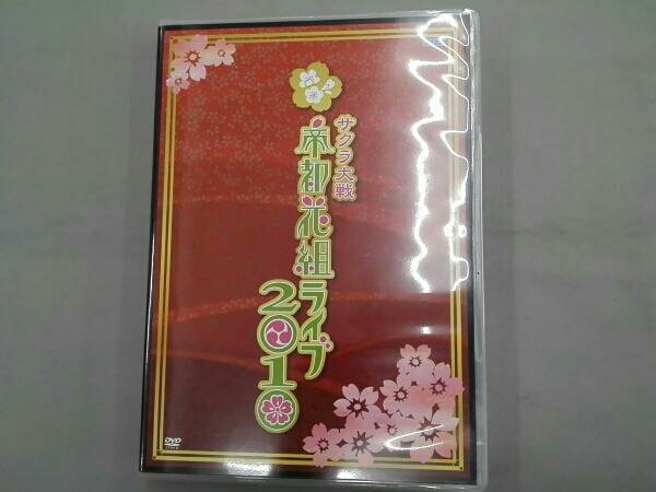 CD 【】サクラ大戦・帝都花組ライブ2010 DVD