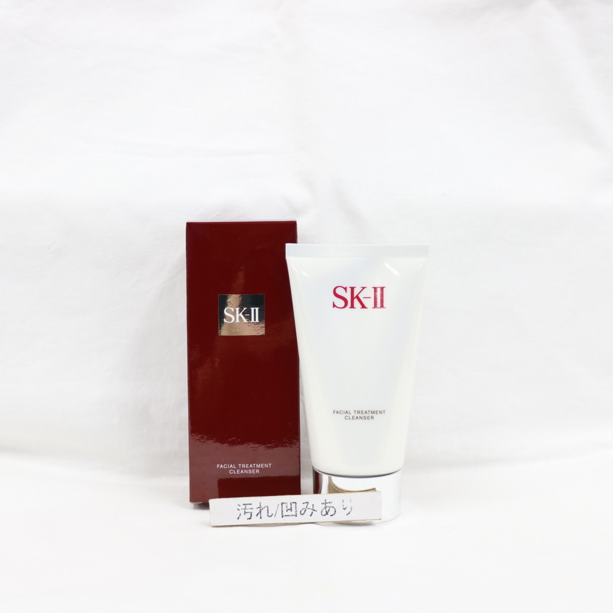 H0801A SK-II フェイシャル トリートメント クレンザー (洗顔料) 120g