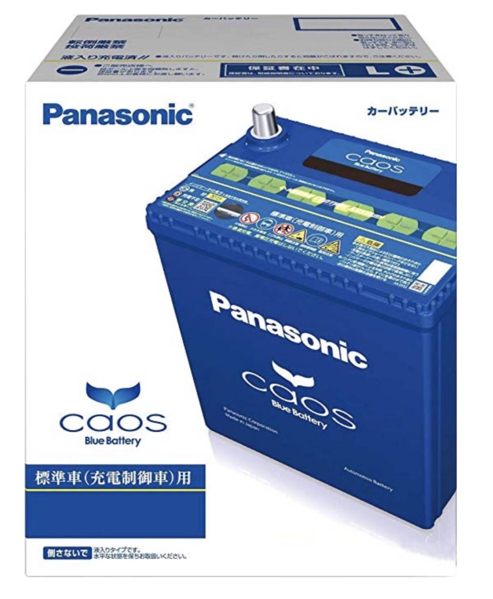 Panasonicカオスバッテリー 100D23R/C7