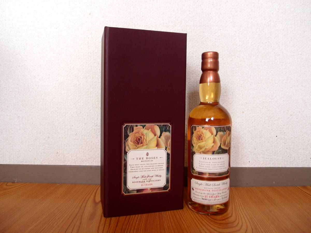 THE ROSES ローズバンク3本セット ウイスキー