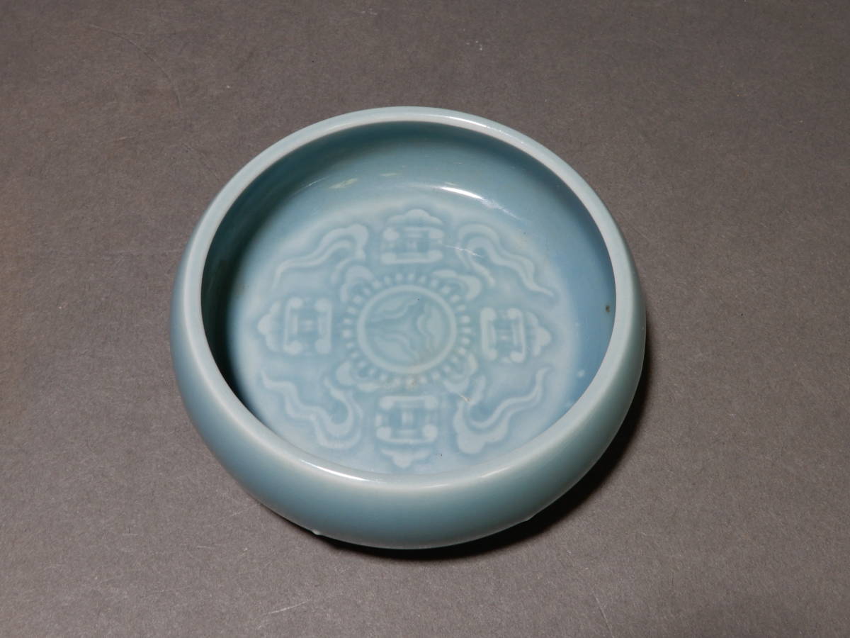 ◇◇◇珍品◇◇◇虫明焼 般若心経 西坂春水作 泡瓶 工芸品 備前 【公式
