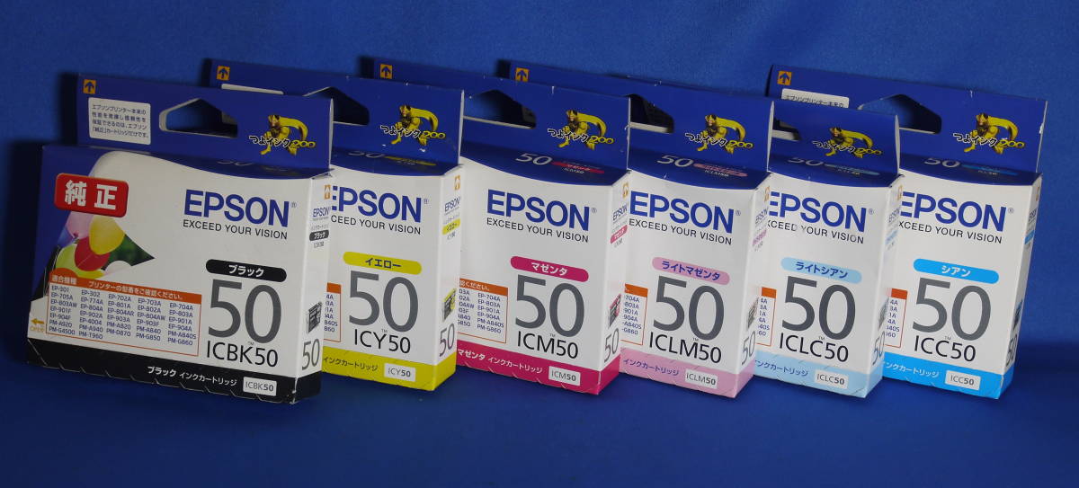 EPSON / エプソン 純正インクカートリッジ【 IC6CL50 】6色セット(2020.4~2021.9) 未開封新品　!!