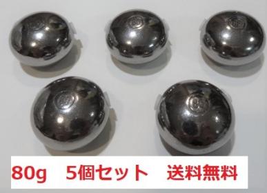 タングステン 鯛ラバ 80g タイラバ | Yahoo (2色 2個セット カラー