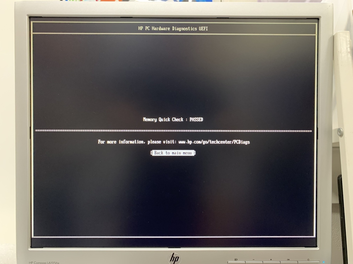【UEFI起動確認済み／中古】EliteDesk 800 G2 DM 35W（Core i3-6100T， MEM4GB， HDD無し）★本体＋ＡＣアダプタ（ＯＳ無し）