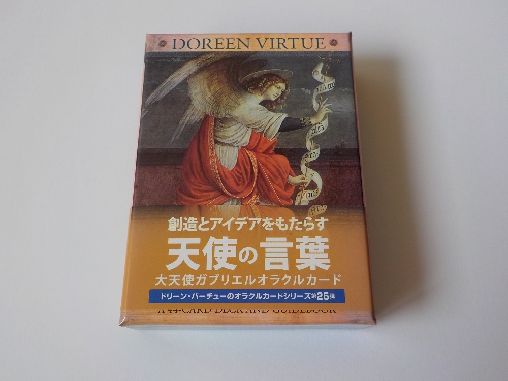 ARCHANGEL GABRIEL ドリーン　バーチュー　オラクルカード(美品）_1