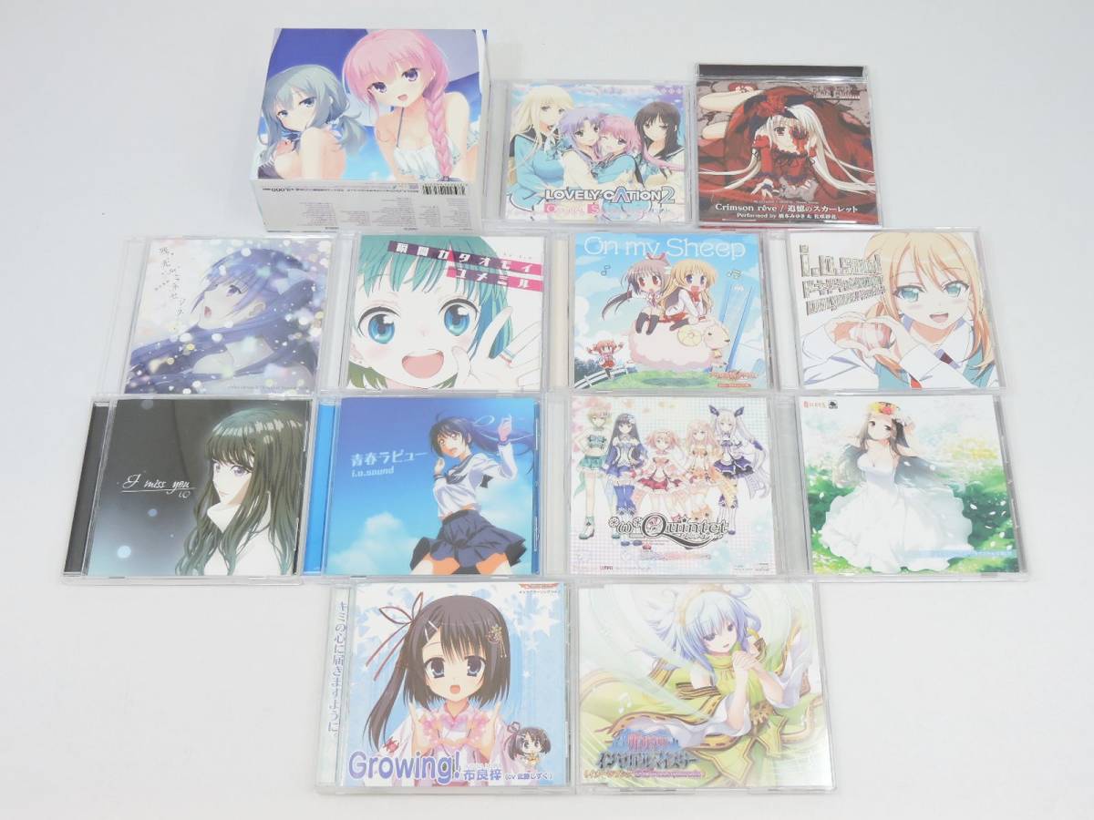 クロスビーツオリジナルサウンドトラックCD」 ~crossbeats REV