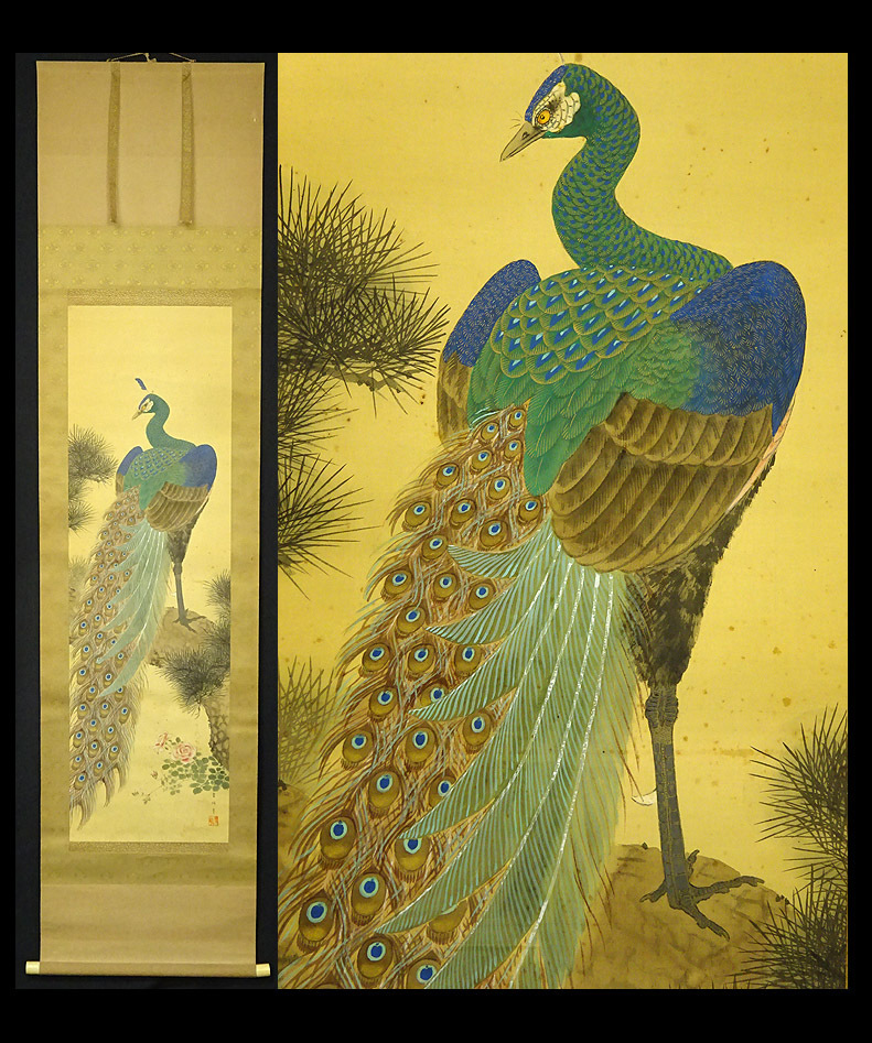 高品質，新品 模写 緑屋 w 掛軸 翠坡 孔雀図 絹本 掛け軸 k7/0827-7/C-2#80(掛軸)｜売買されたオークション情報、yahooの商品情報をアーカイブ公開 - オークファン 掛軸
