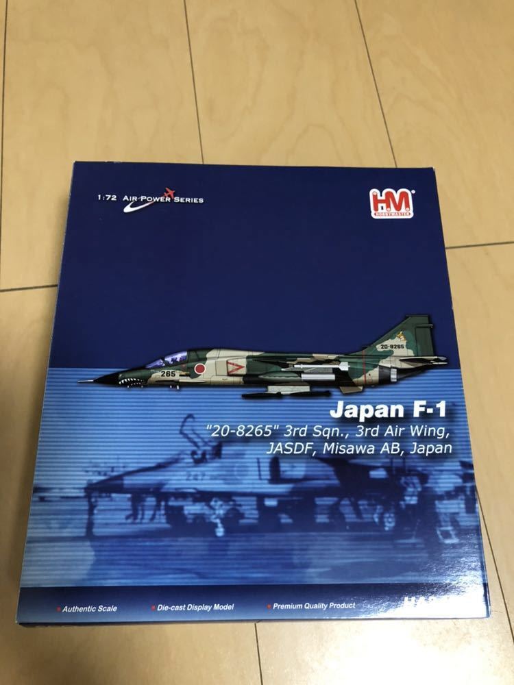 第3航空団 航空自衛隊 三沢基地 第3飛行隊 F-1 - 第301