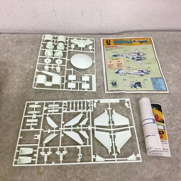 タカラ 1/500 クラッシャージョウ ミネルバ