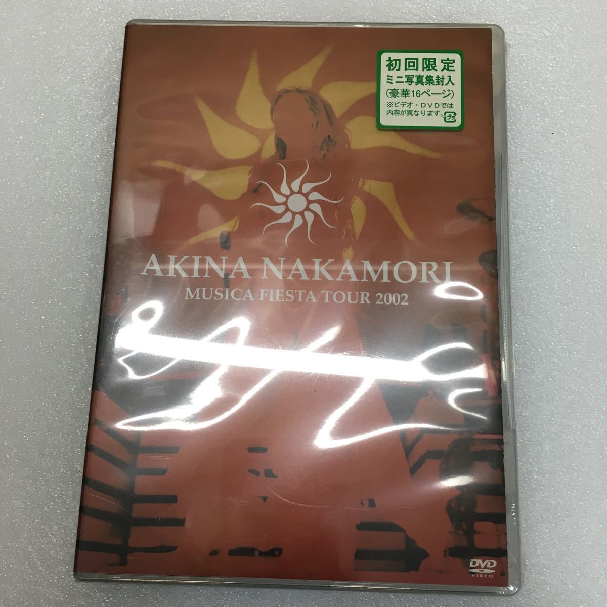 QW1487 中森明菜 DVD AKINA NAKAMORI MUSICA FIESTA TOUR 2002 初回