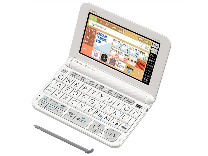 みー 様 Casio XD-Z7500 スペイン・ポルトガル語モデル 新品同様#8 送料無料 XD