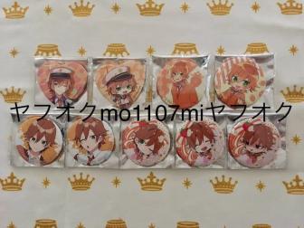 すとぷりジェルくん缶バッジ9こセットハート型缶バッジすとめも7すとめ