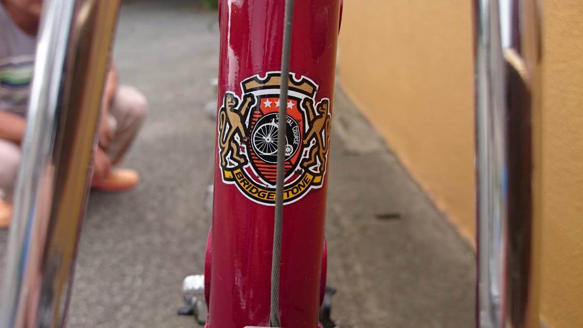 当時物☆ブリジストンダイヤモンドキャンピング車 ランドナー☆当時物