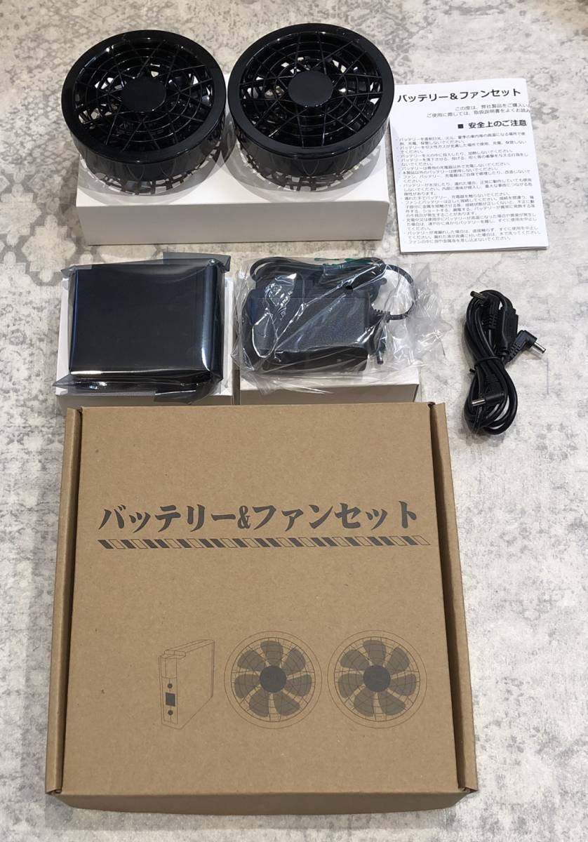 最新作，限定SALE 激安 格安 高品質保証 空調服専用のファン＆バッテリーセット 販売(ジャンパー、ブルゾン)｜売買されたオークション情報、yahooの商品情報をアーカイブ公開 - オークファン ジャンパー、ブルゾン