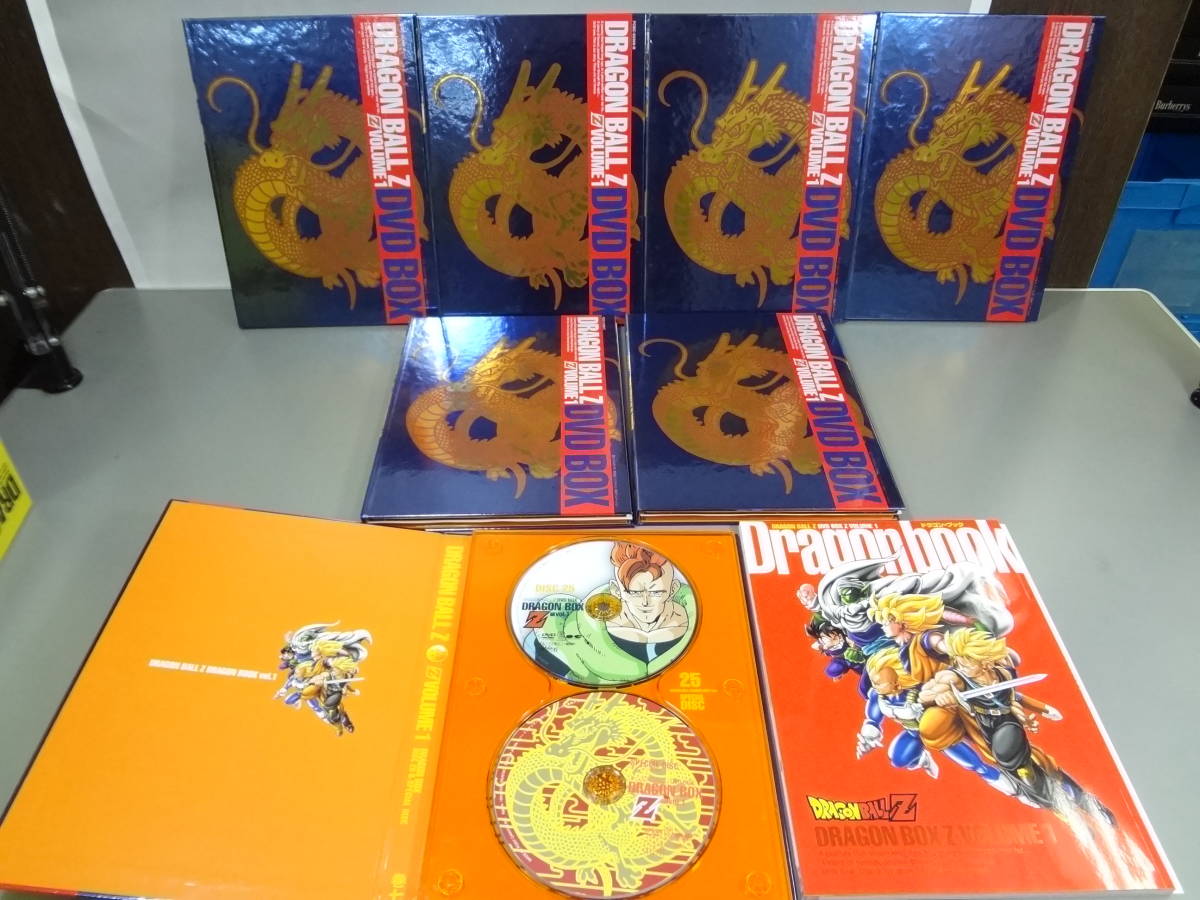 ドラゴンボールZ DVD-BOX DRAGON BOX Z編 Vol.1 【公式通販】
