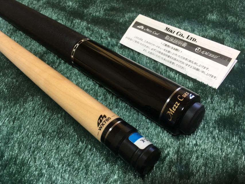 Mezz WX700 メッヅ キュー EC7 | EC7-CMT - R1 WD700シャフト ハイテク