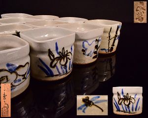 乾山写のYahoo!オークション(旧ヤフオク!)の相場・価格を見る｜Yahoo