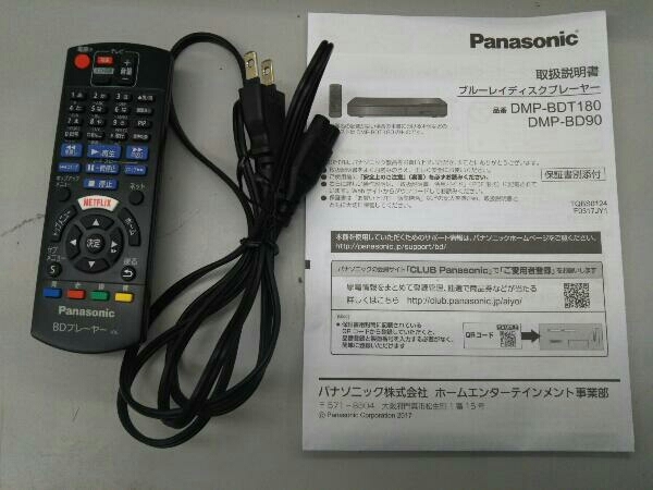 パナソニック DMP-BDT180-K DMP-BDT180-K ブルーレイプレーヤー